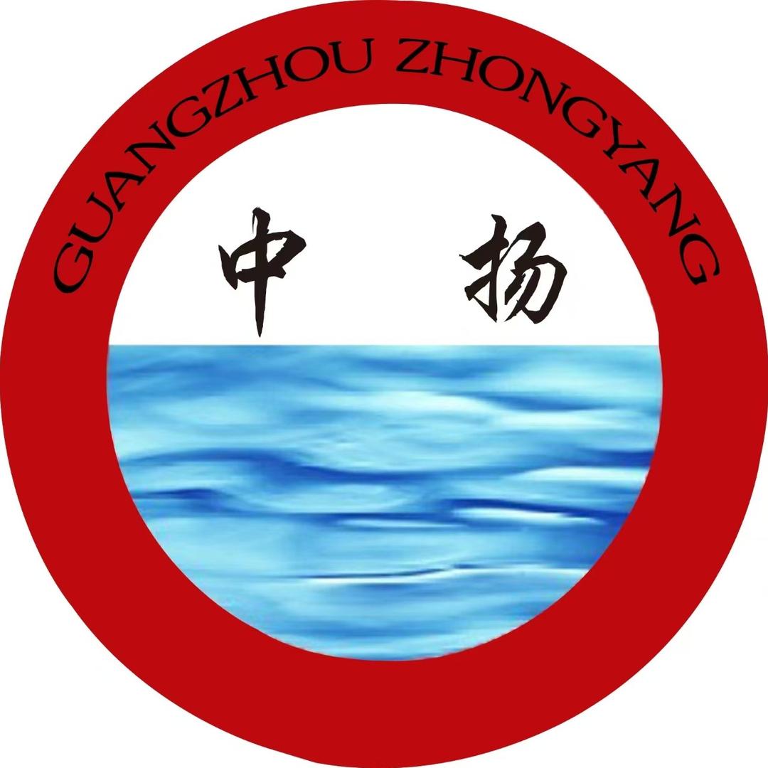 中扬厨卫工厂店