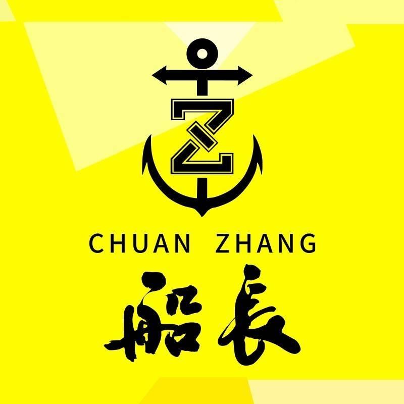 船长浮漂阜新店