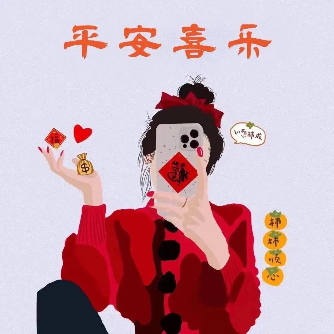 柠檬茶🍋