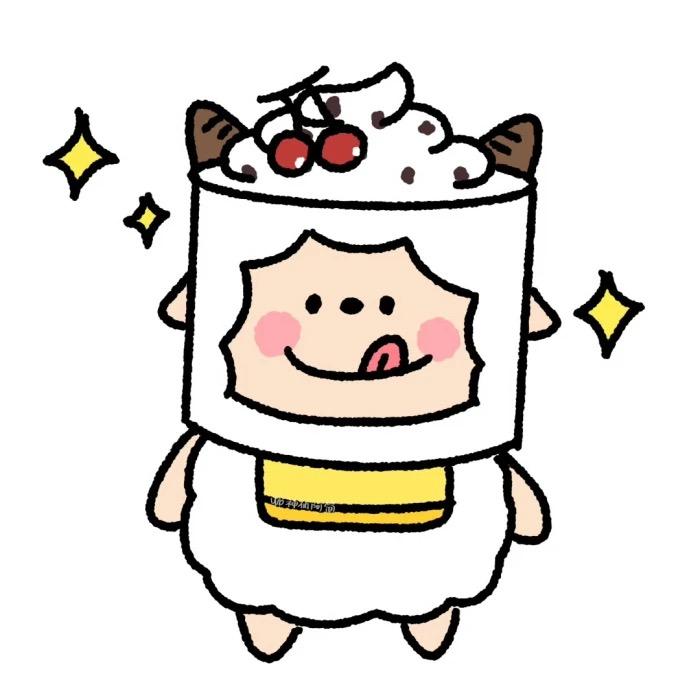 松子仁..