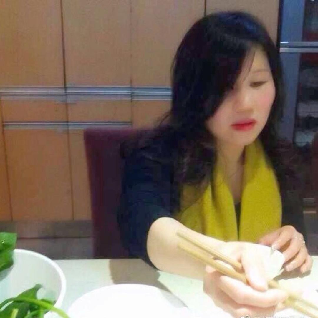 用户9679511778481李姐