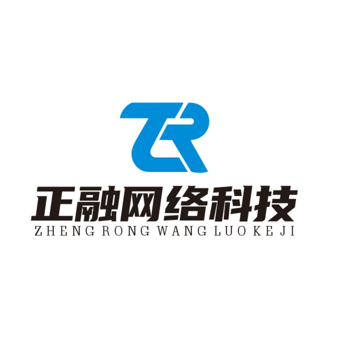 正融网络