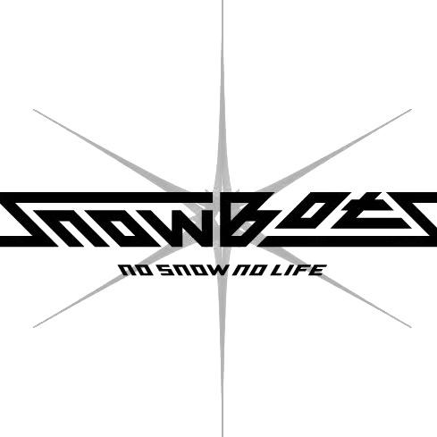SNOWBOTS滑雪机器雪具店