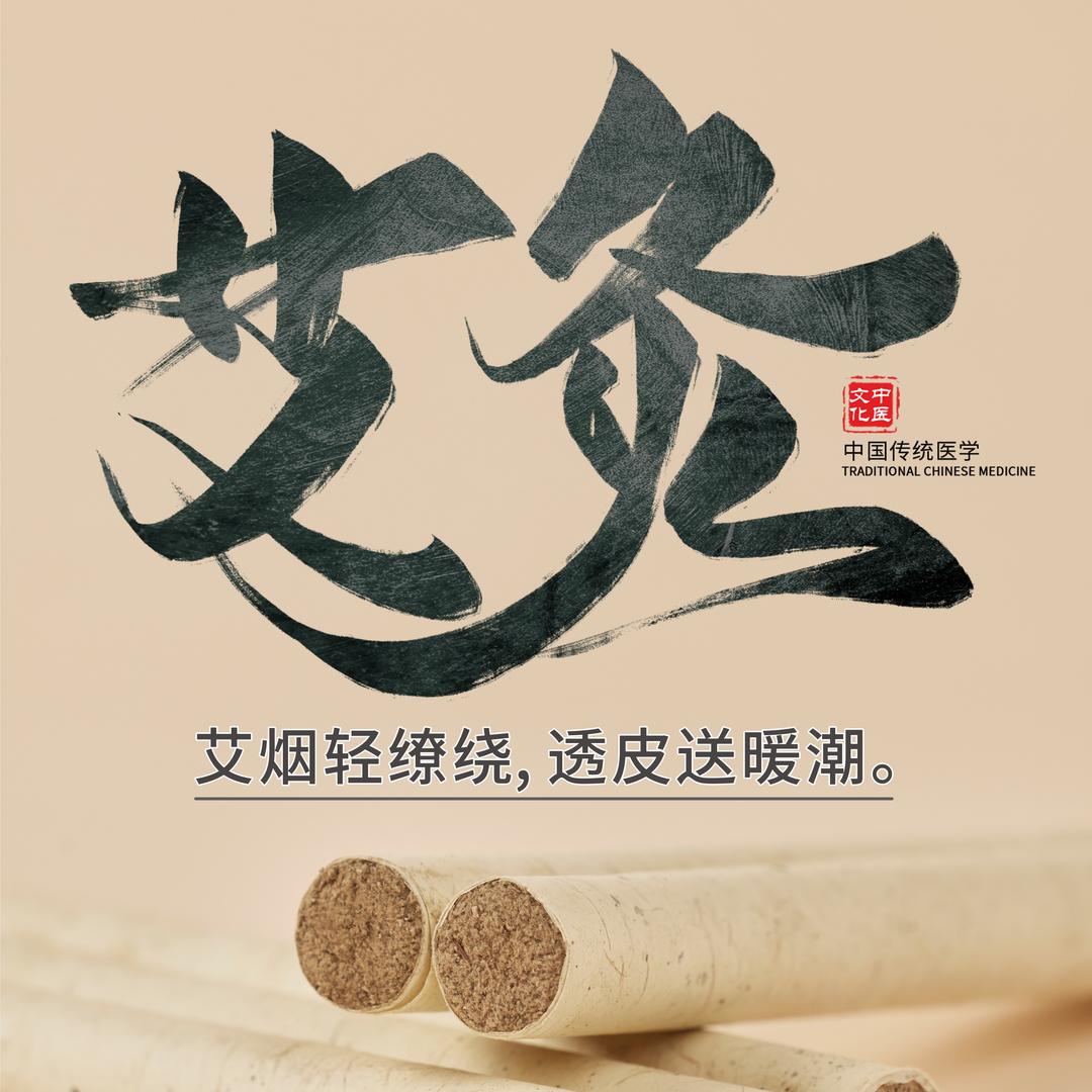 团购便利团长丽丽