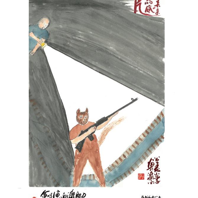 品一品