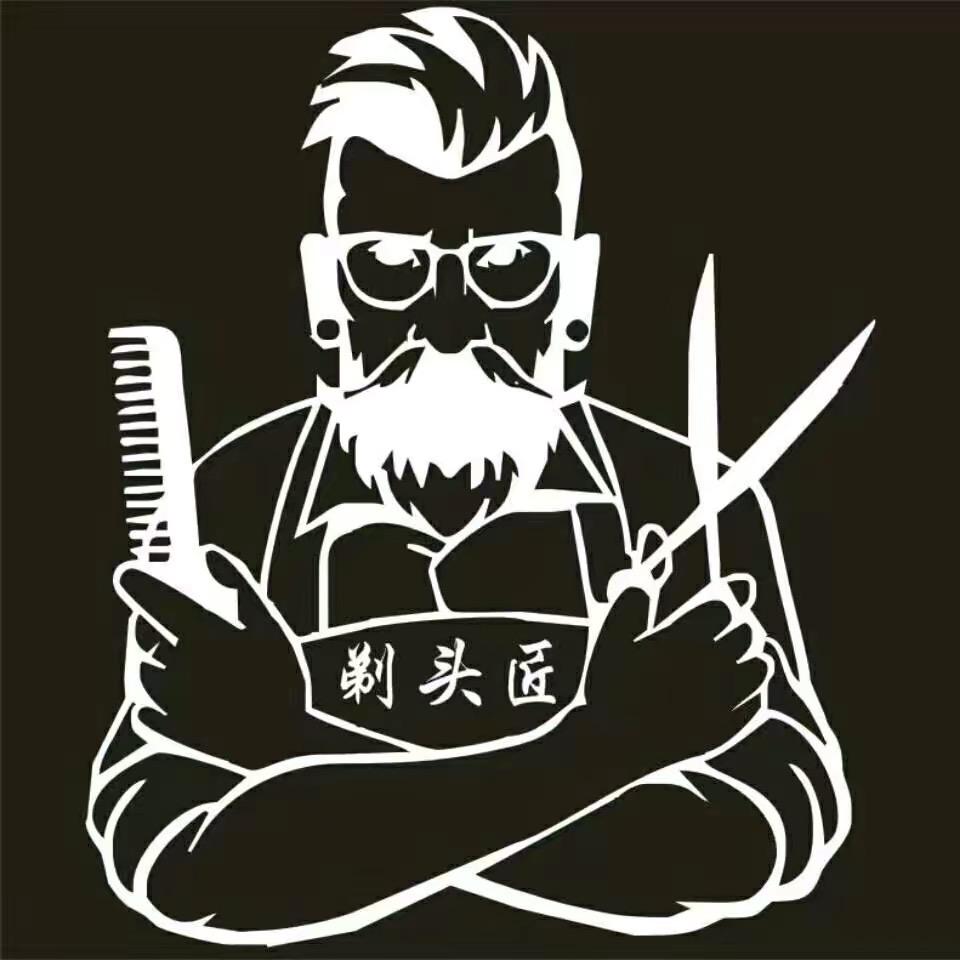 沙市区剃头匠专业男士理发馆