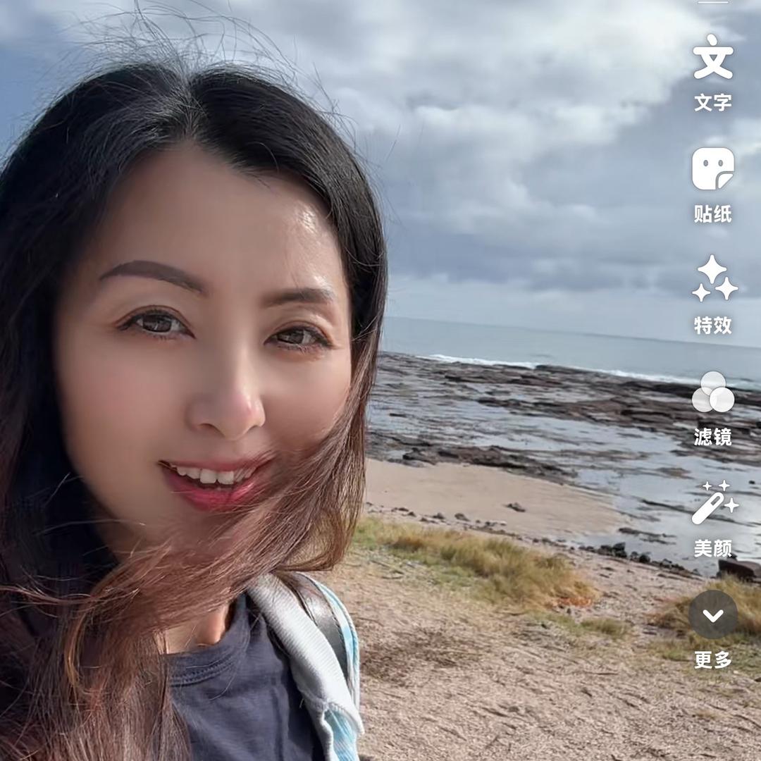 海丹在澳洲