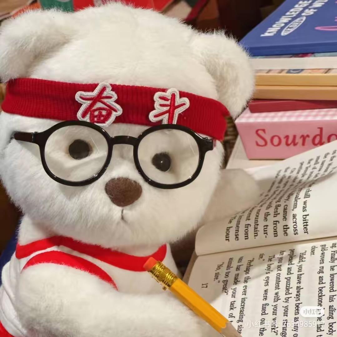 新亿凯诚丹丹优选