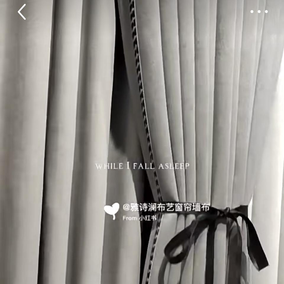 长春市中东大市场雅诗澜墙布窗帘软装馆