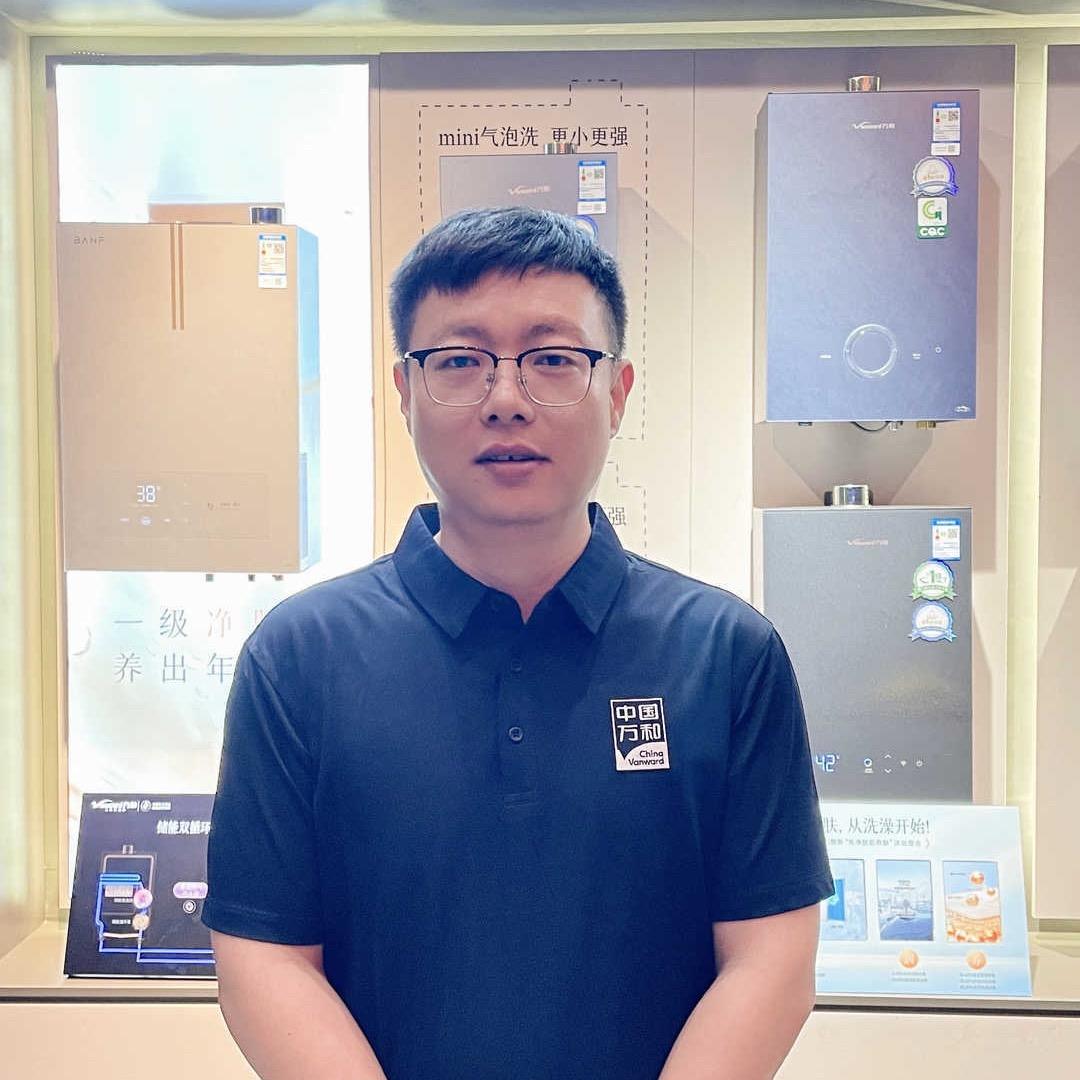 A     亮🍭_