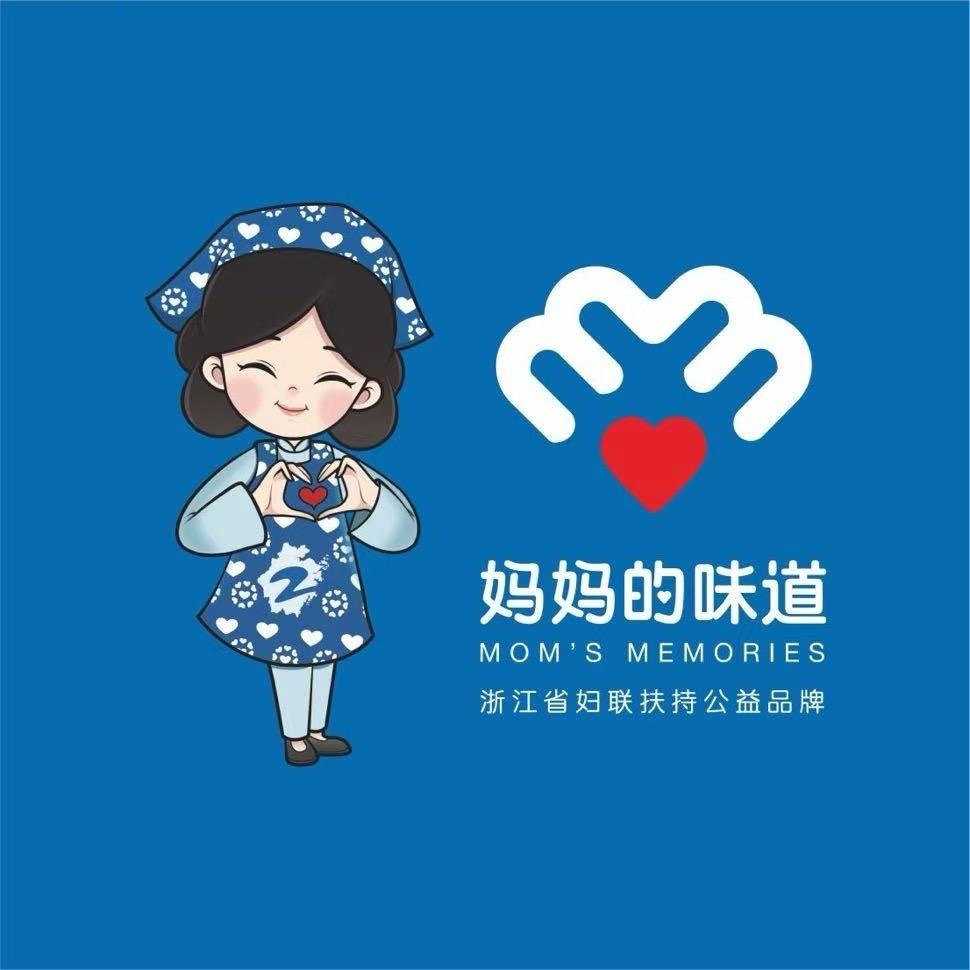妈妈的味道平阳馆