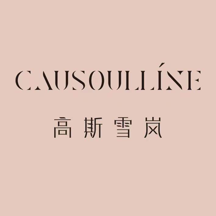 高斯雪岚(三友路店)