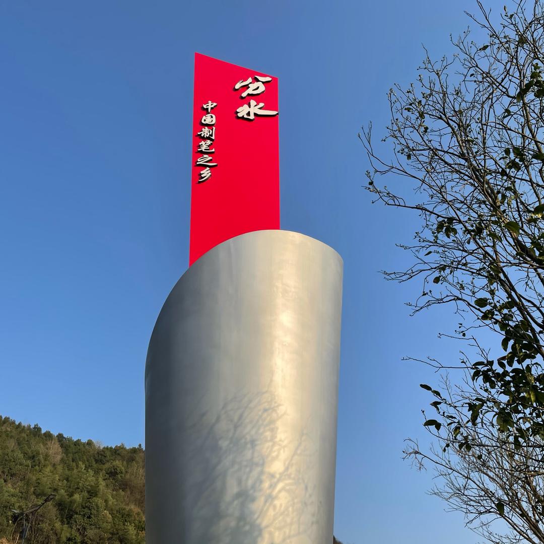 希睿工厂精选