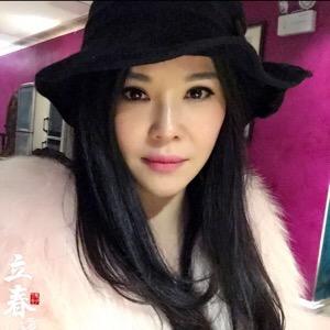 好运