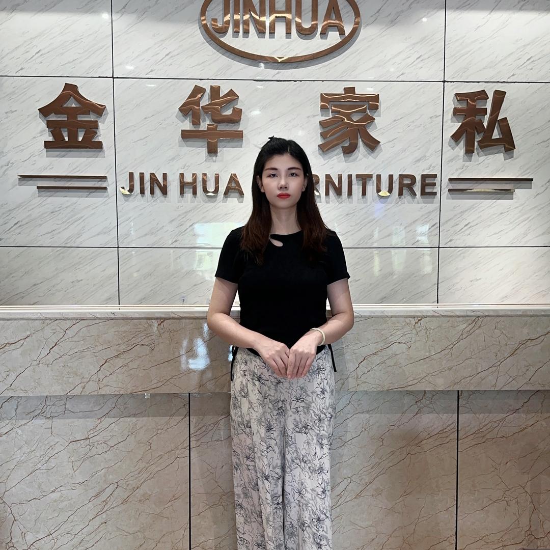 惠来县金华家具商行