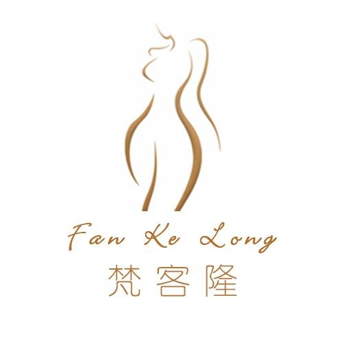 梵客隆女装旗舰店