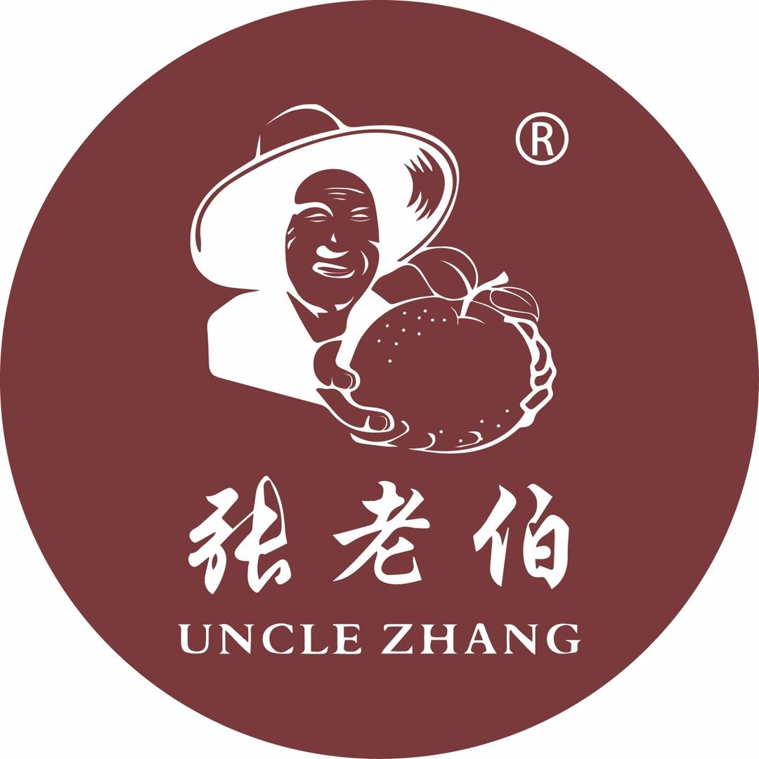 张老伯【好茶靓茶】推荐
