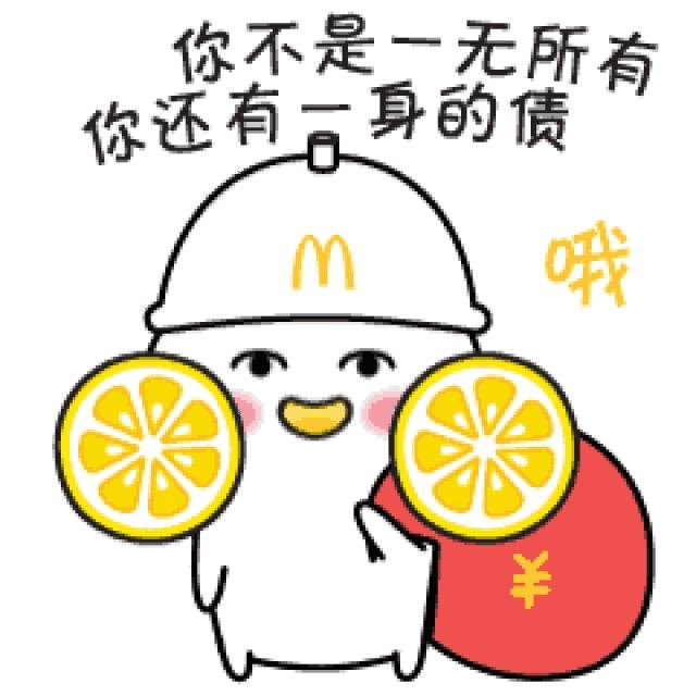 我爱吃草莓蛋糕