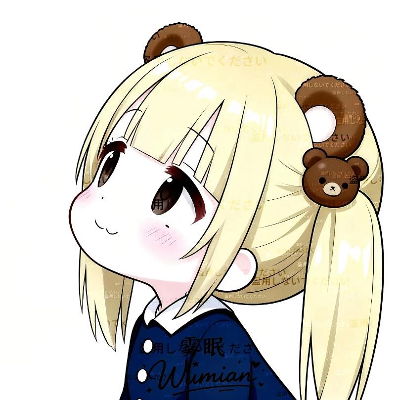 你们看见我的小东东了吗