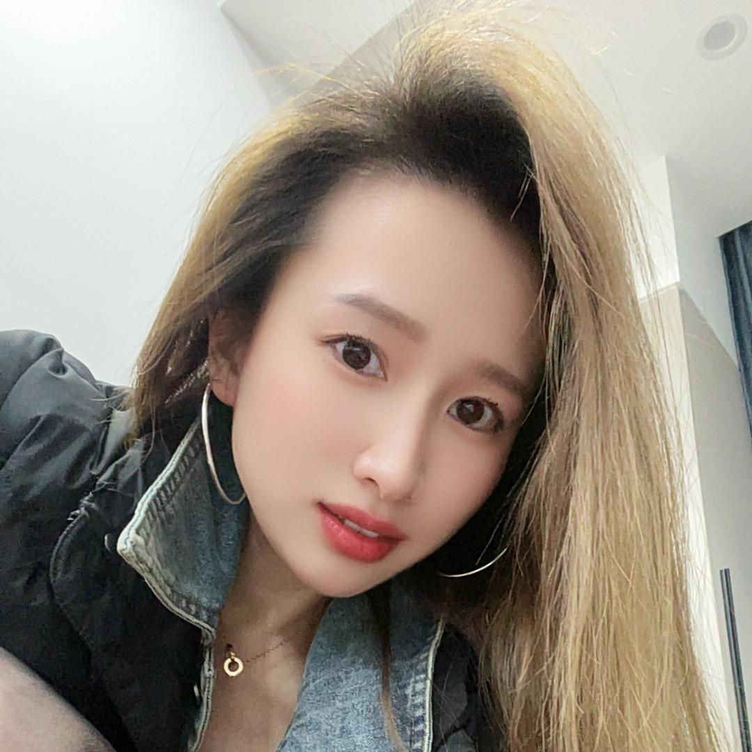 丫头
