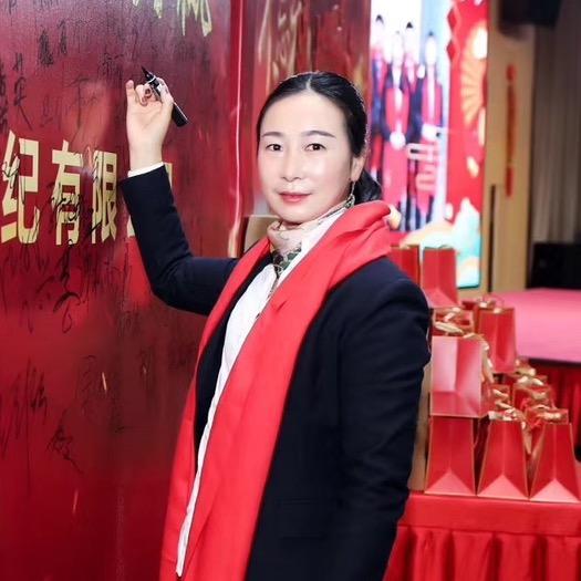 成都邹姐说房