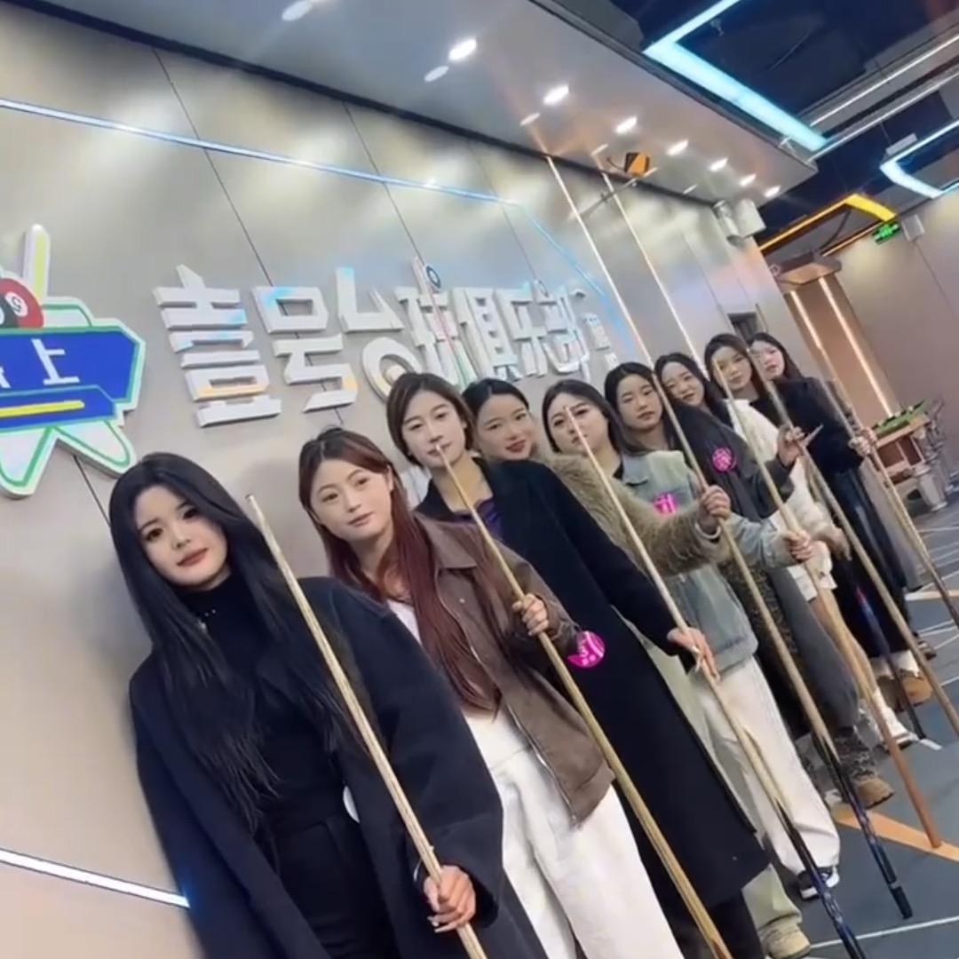 昭通（线上）壹号台球俱乐部