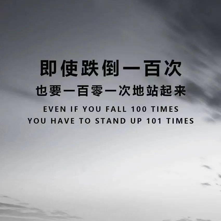 阿彪