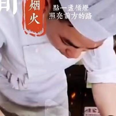 （广东小海鲜）广西鱼生