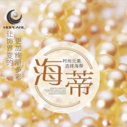 海蒂饰界DIY珠饰