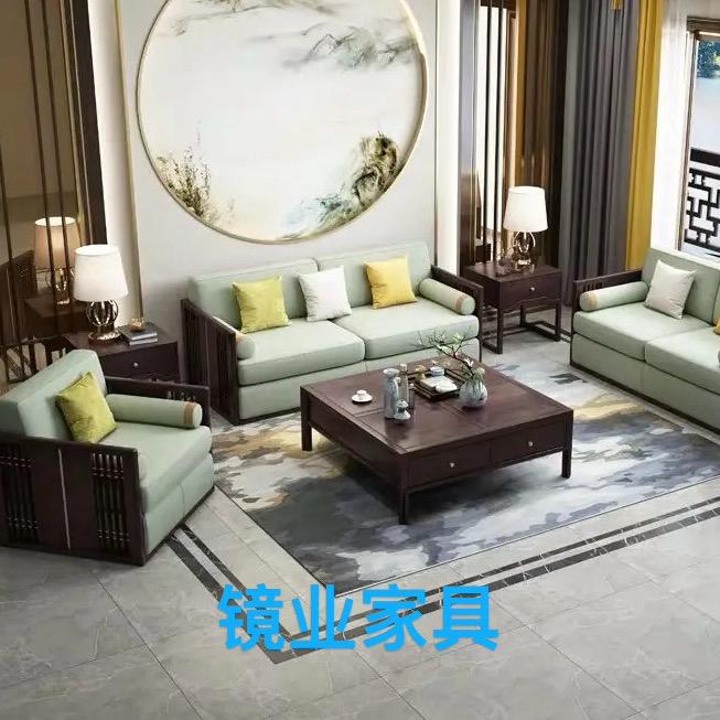 高州市长坡镜业家具广场