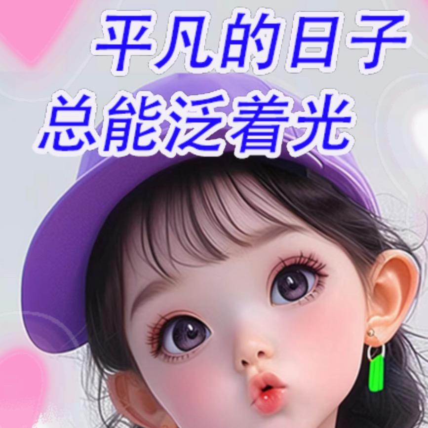 叶子追剧