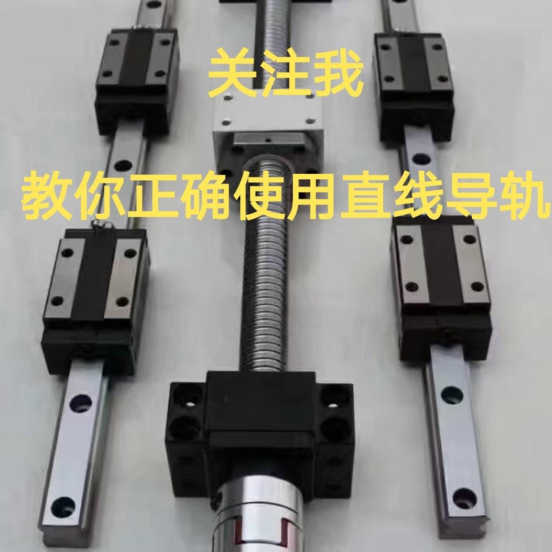 纳川科技 -商务