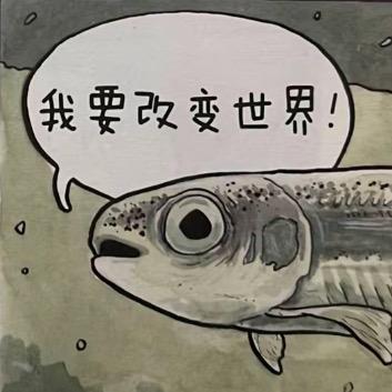 神韵女帝