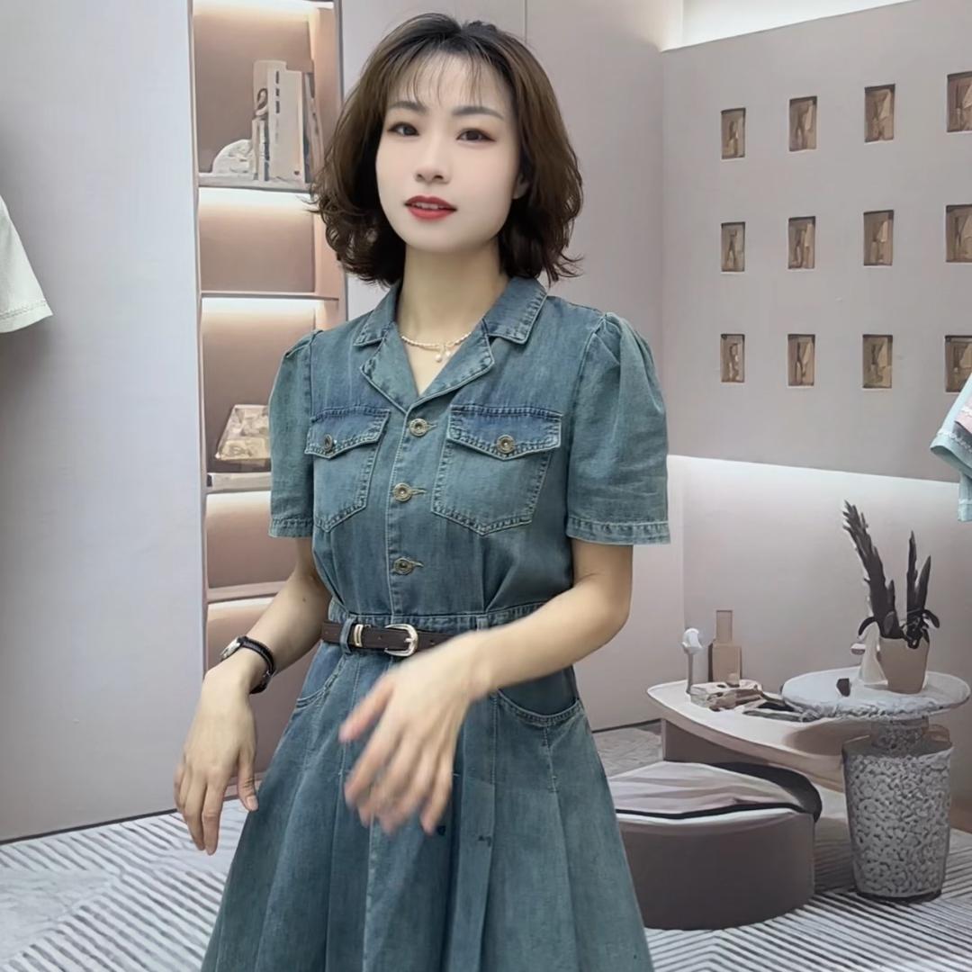 芦淞区衣诗曼服饰店衣吻女装