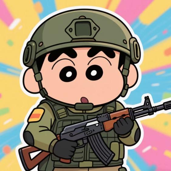 战术指导新哥