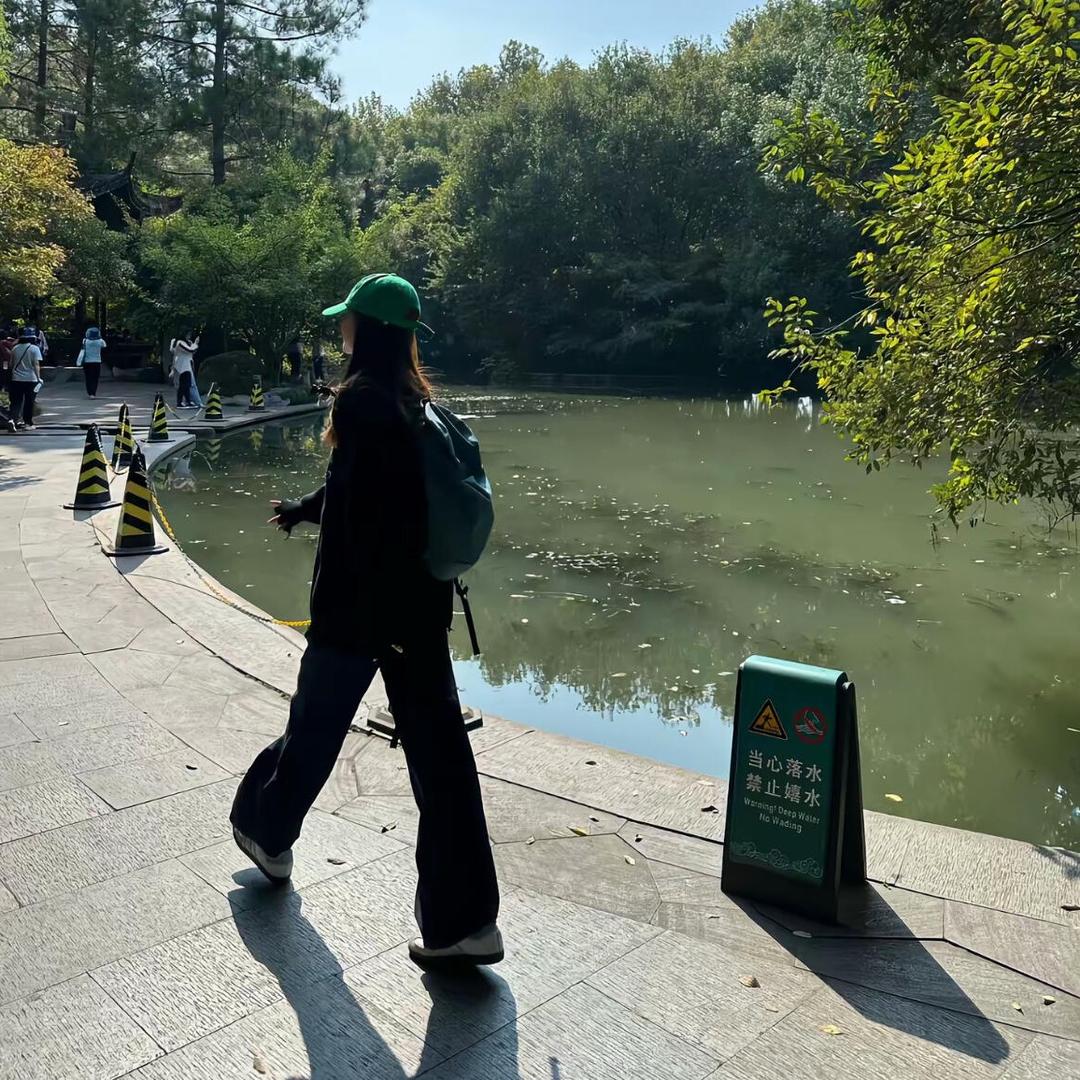 雾霭