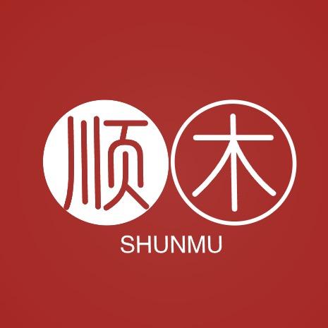 杭州顺木改盘
