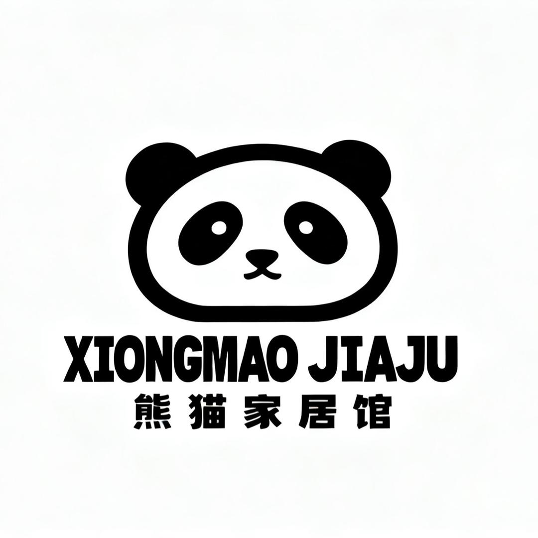 熊猫家居馆