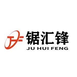 搏世五金商贸