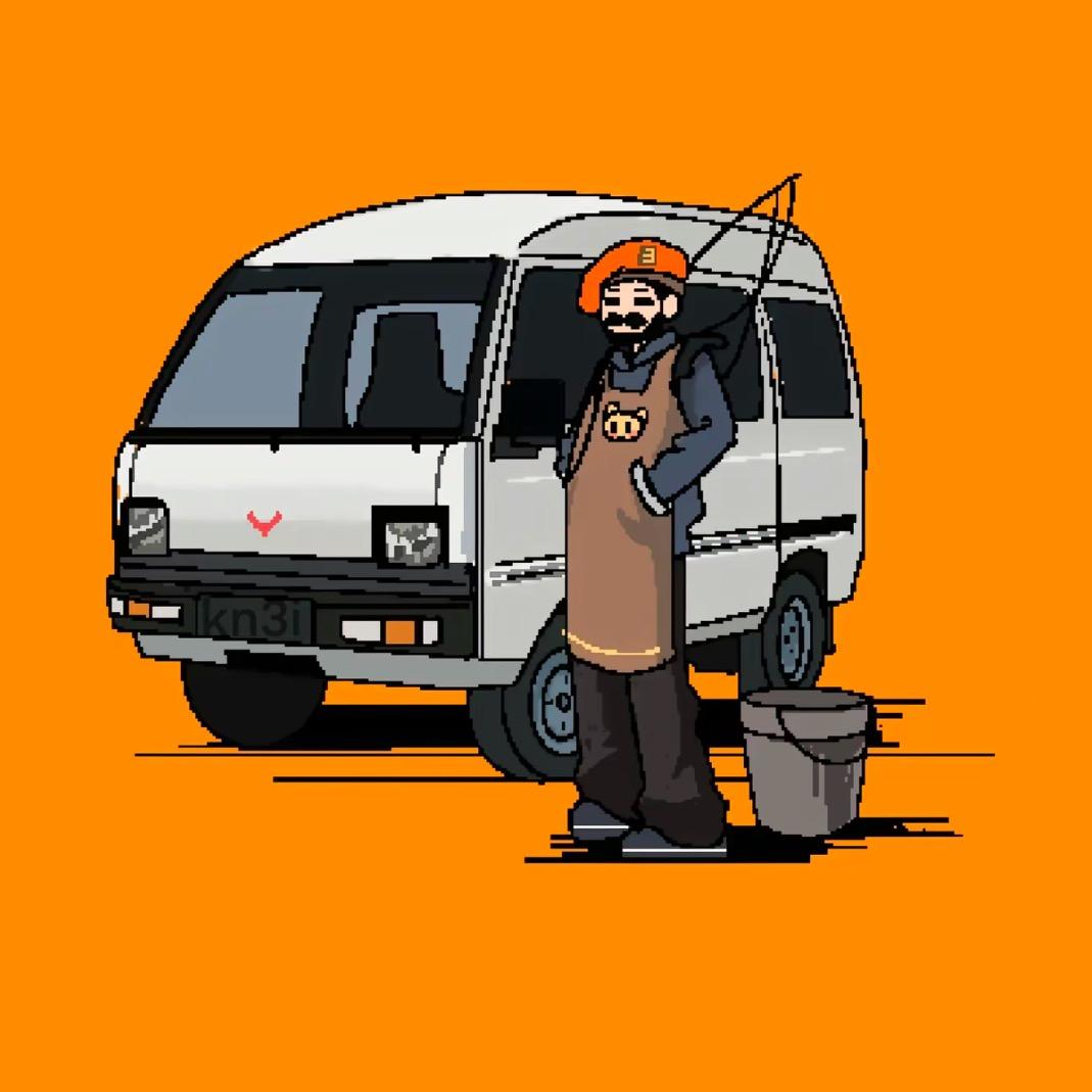 Tunbaby