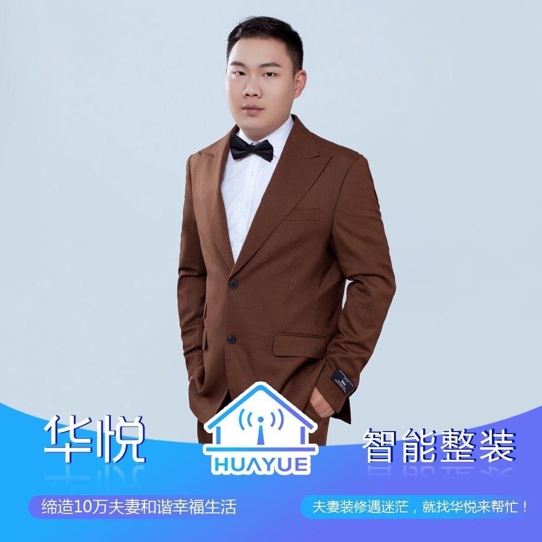 在长兴卖美的家电`余升泽（道术双修）