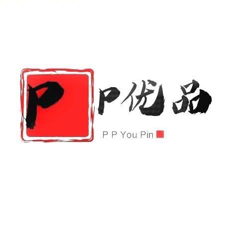 爱搞机的pp波（回收有锁卡贴机）