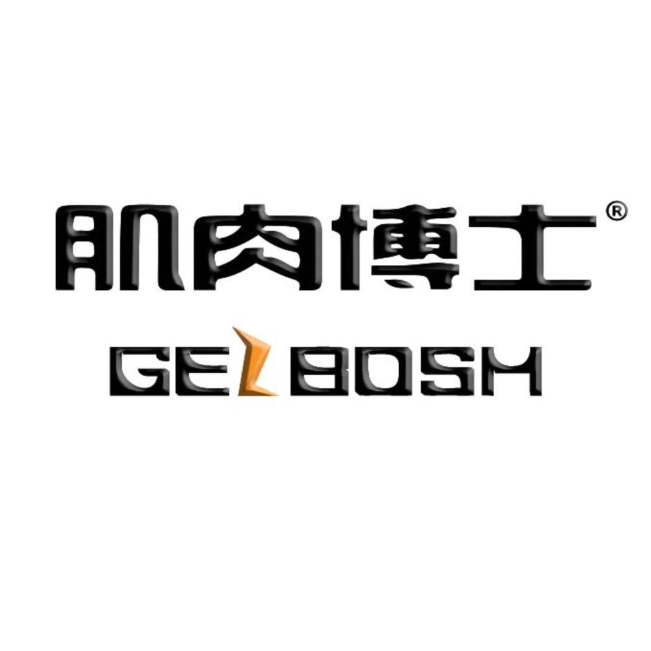肌肉博士运动营养旗舰店