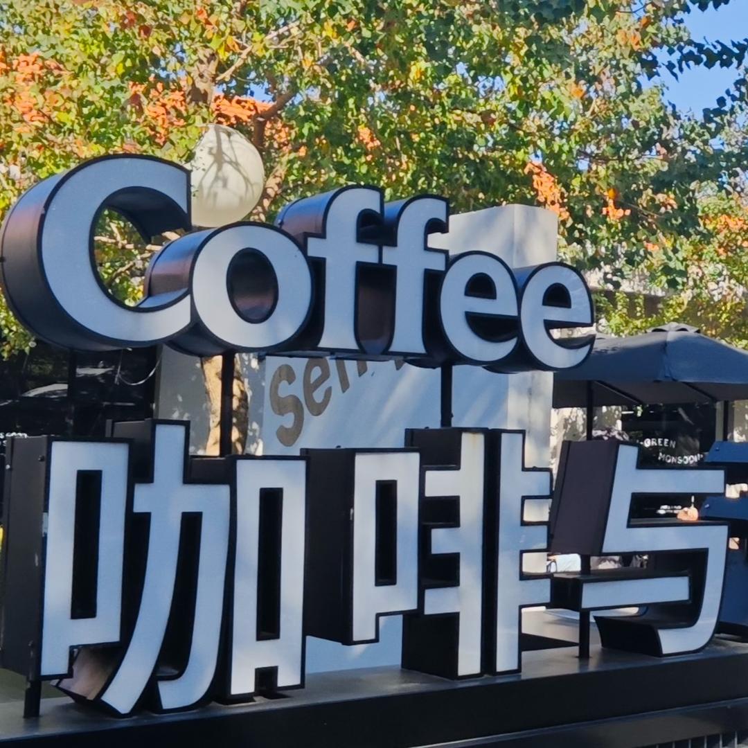 宁波雅洲文化传媒有限公司