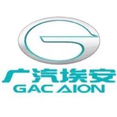 长春超顺广汽埃安体验中心