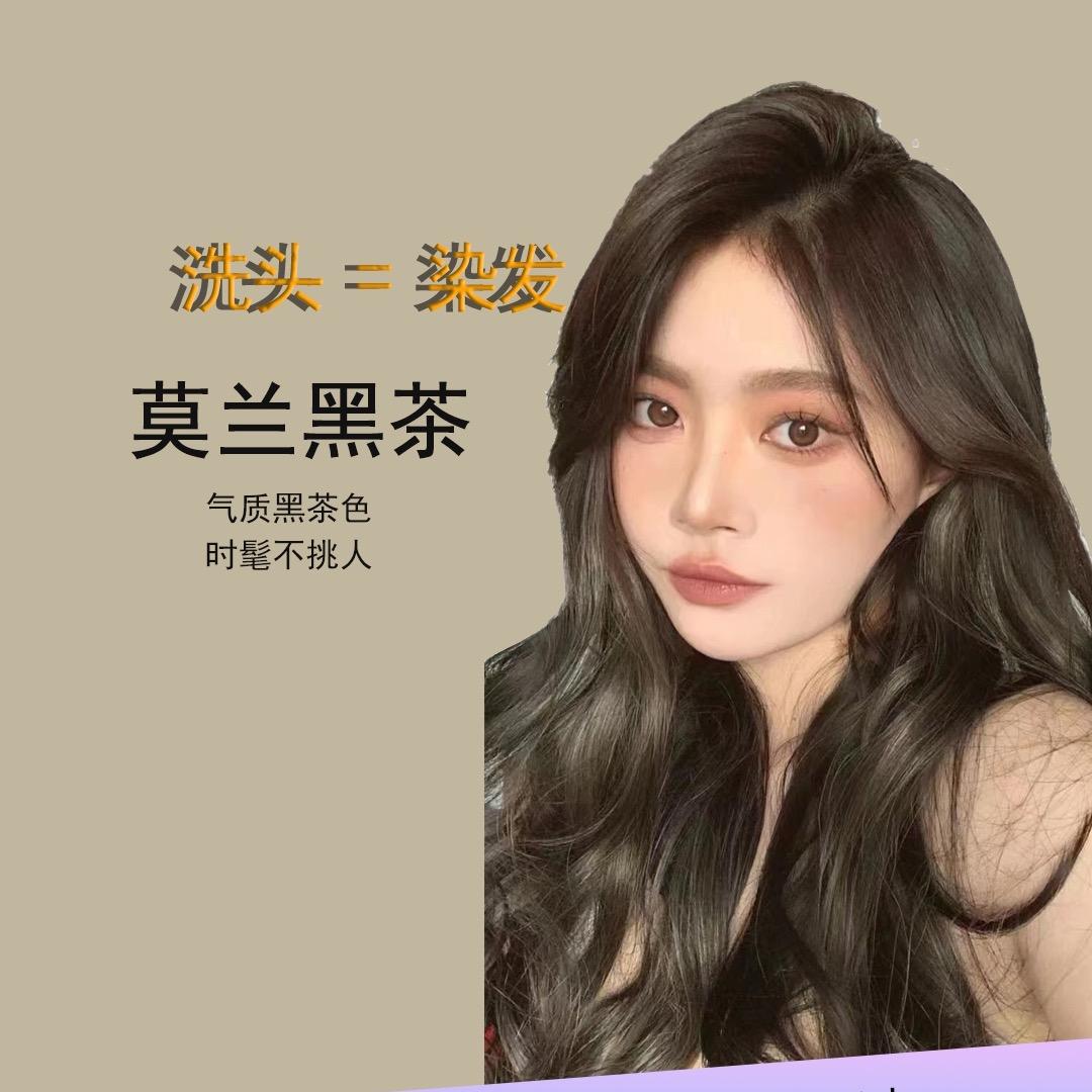 衣装小铺