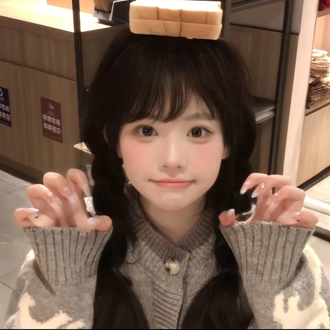 悠米