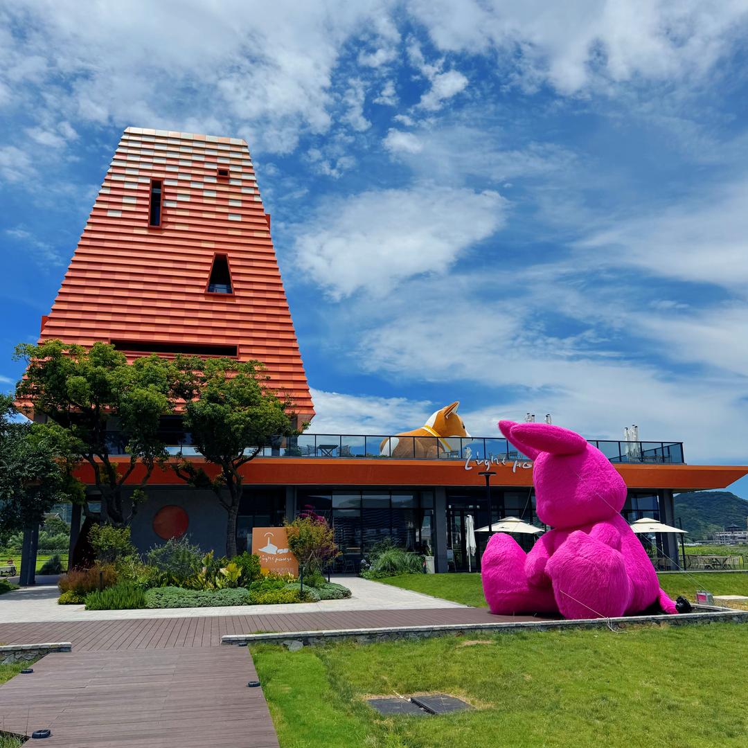 岱山·半街lighthouse咖啡厅