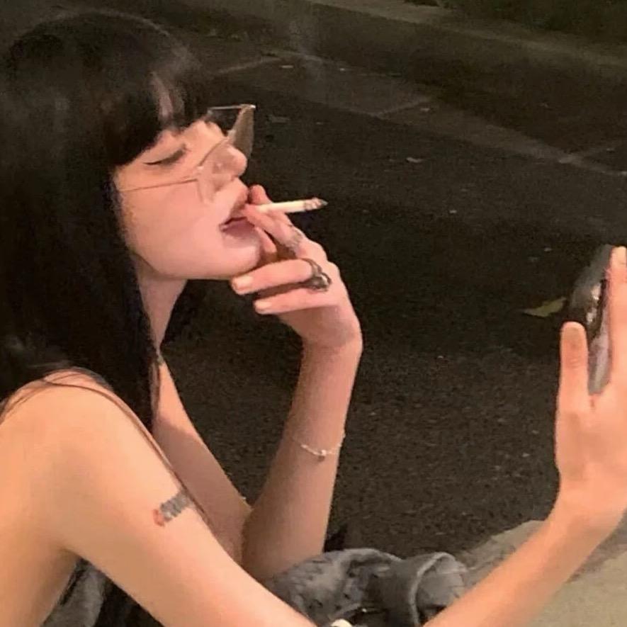 假.