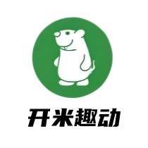 南京开儿米趣动体育有限公司